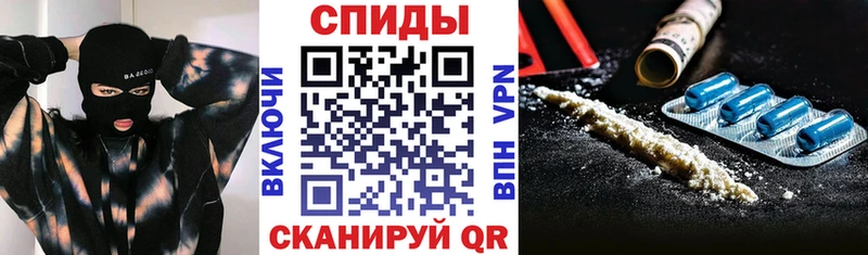 АМФ VHQ  Кашин 