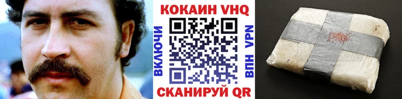 Cocaine 99%  Кашин 
