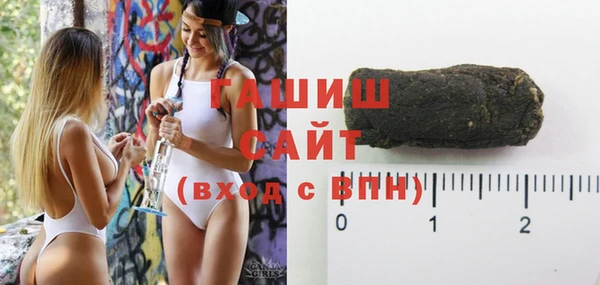 скорость mdpv Балахна