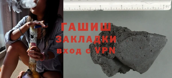 индика Балабаново