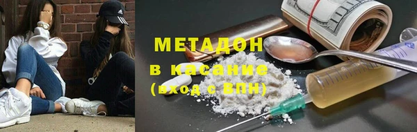 индика Балабаново