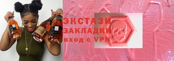 бутират Белоозёрский