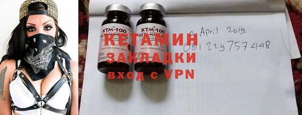 индика Балабаново