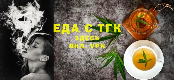 индика Балабаново
