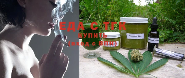 бутират Баксан
