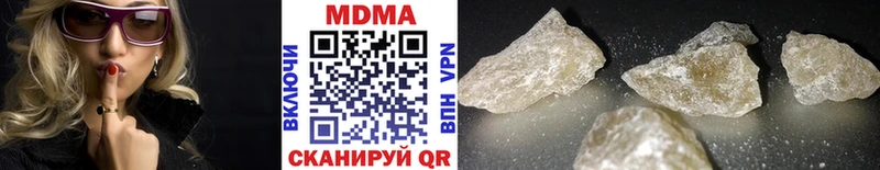 hydra   Кашин  MDMA crystal 
